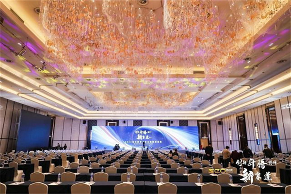 【創(chuàng)新&升騰&倍增&新賽道】思億歐第八屆全國渠道盛典勝利閉幕