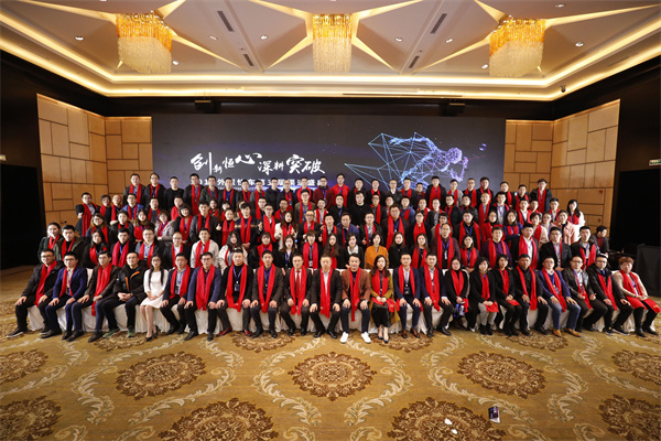 【創(chuàng)新&恒心&深耕&突破】思億歐第五屆全國渠道盛典勝利閉幕