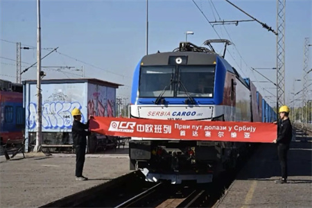 最新！90%商品將零關稅，中國第29個自貿伙伴來了！