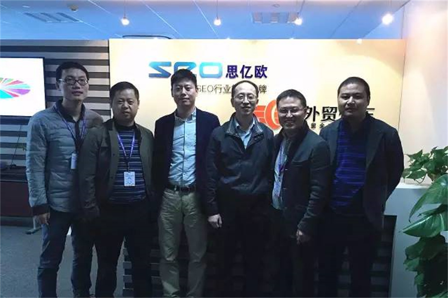 熱烈歡迎江干區(qū)閘弄口街道領(lǐng)導(dǎo)蒞臨思億歐集團(tuán)指導(dǎo)工作