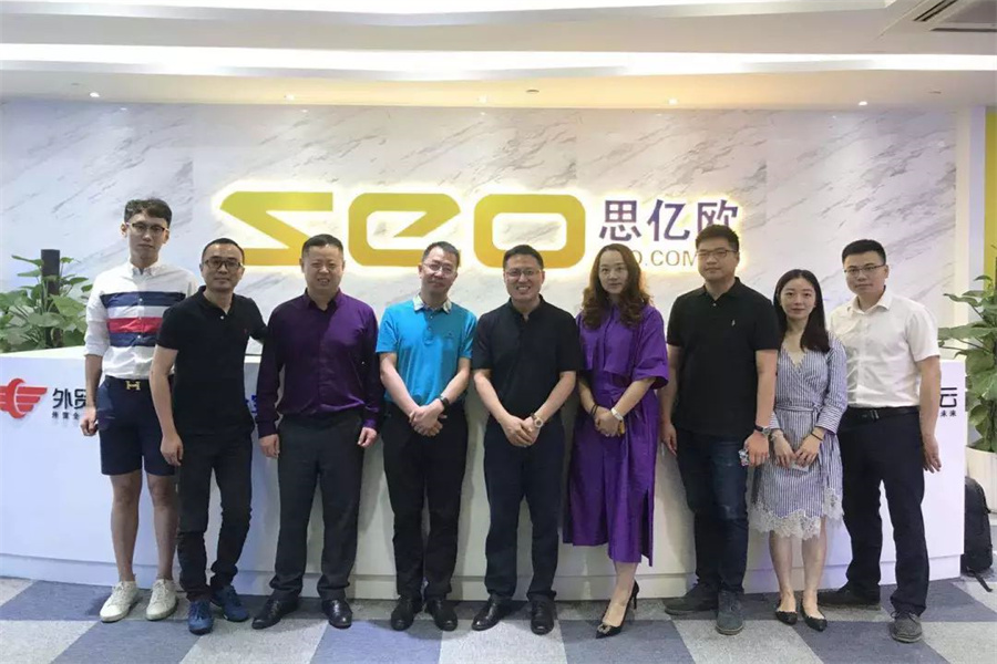 成都市青白江區(qū)大同鎮(zhèn)黨委副書記、鎮(zhèn)長(zhǎng)李顯榮等一行到訪思億歐