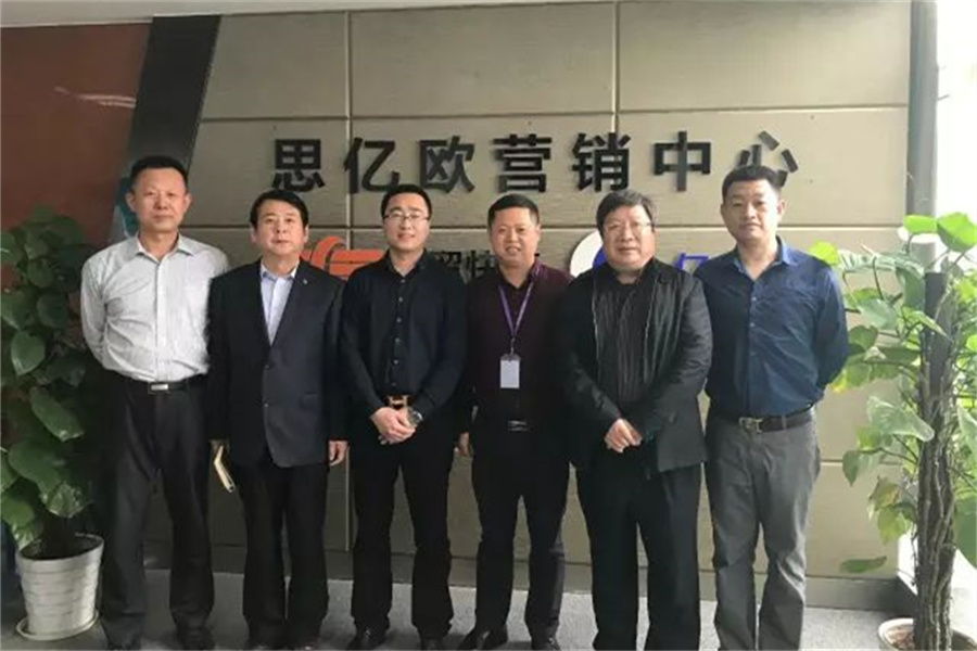 熱烈歡迎濱州市中小企業(yè)局領(lǐng)導(dǎo)蒞臨考察