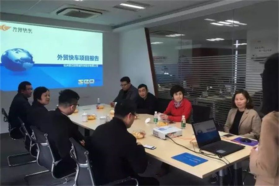 熱烈歡迎山東德州市平原縣商務(wù)局領(lǐng)導(dǎo)蒞臨考察