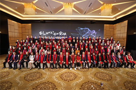 【創(chuàng)新&恒心&深耕&突破】思億歐第五屆全國渠道盛典勝利閉幕