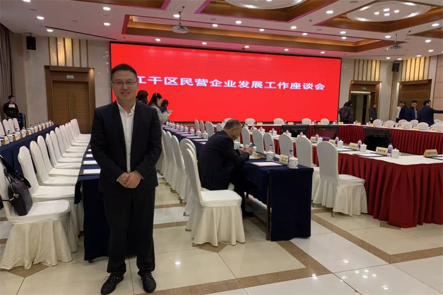 思億歐受邀參加江干區(qū)民營(yíng)企業(yè)發(fā)展工作座談會(huì)