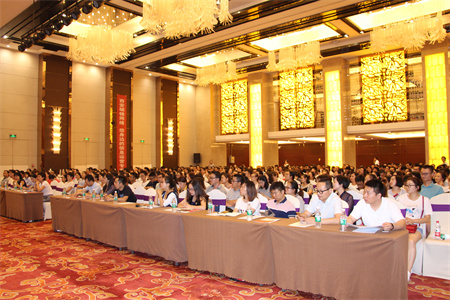 2017外貿快車外貿大講堂西安站圓滿落幕
