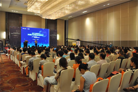 2017外貿(mào)快車(chē)外貿(mào)大講堂無(wú)錫站圓滿落幕