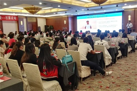 外貿(mào)快車大講堂  第一站石家莊站告捷