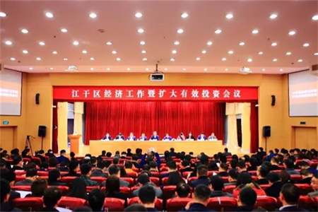 思億歐榮膺江干區(qū)2016年度優(yōu)秀企業(yè)