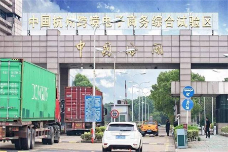 杭州綜試區(qū)位列全國第一檔“成效明顯” | 外貿(mào)快車為中國企業(yè)跨境出海持續(xù)助力