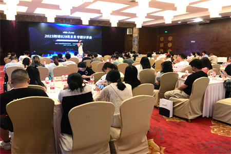 思億歐Videoforce跨境B2B短視頻專(zhuān)題分享會(huì) 【義烏站】勝利舉行！