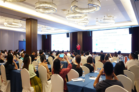 外貿(mào)快車(chē)獨(dú)立站＆TikTok出海新思路分享會(huì)【杭州站】圓滿(mǎn)結(jié)束！