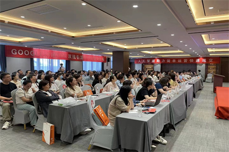 外貿(mào)快車(chē)獨(dú)立站＆TikTok出海新思路分享會(huì)【西安站】圓滿(mǎn)結(jié)束