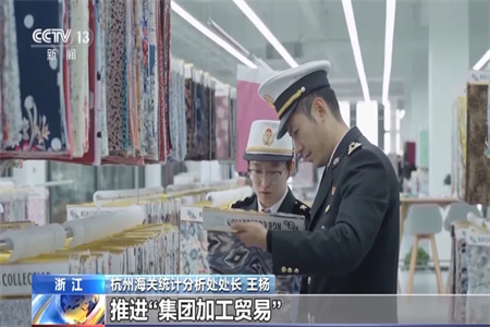 去年這些產(chǎn)品出口額高速增長(zhǎng)，多地外貿(mào)數(shù)據(jù)創(chuàng)新高