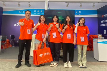 外貿(mào)快車(chē)出征135屆廣交會(huì)第一期圓滿(mǎn)結(jié)束！