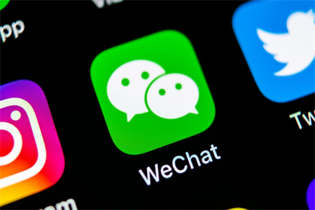 重磅！這一國(guó)宣布：將用人民幣進(jìn)行結(jié)算！