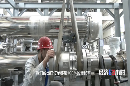 外貿(mào)出口“新三樣”變“新四樣”，電解槽海外訂單正在起量！