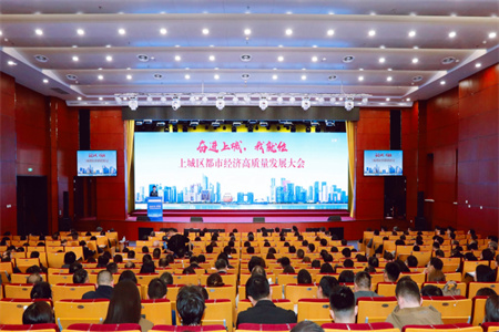 上城區(qū)政府授予思億歐“優(yōu)秀人才科技企業(yè)”稱號(hào)